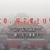 新澳门6合开彩开奖结果查询2024年11月9日是多少号